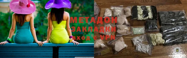 индика Белоозёрский