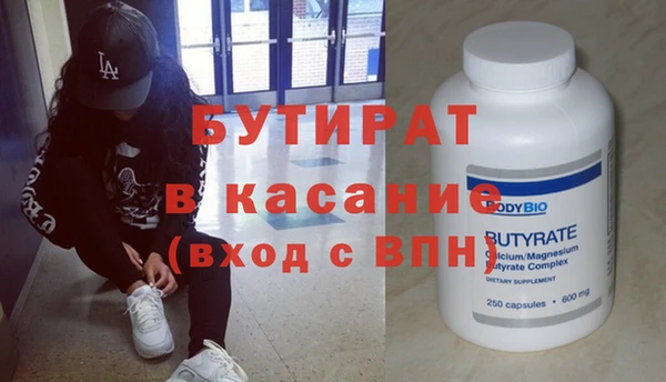 индика Белоозёрский