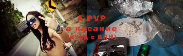 марки lsd Заводоуковск