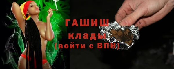 индика Белоозёрский