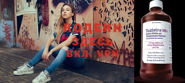 индика Белоозёрский