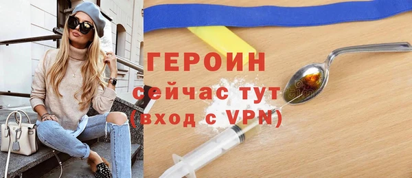 индика Белоозёрский