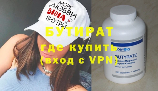 индика Белоозёрский