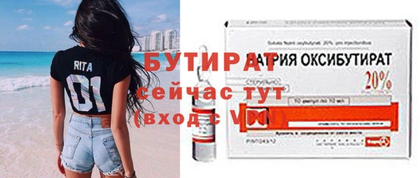 индика Белоозёрский